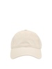 Totême Logo Embroidered Curved Peak Baseball Cap