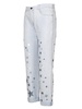 Stella McCartney Star Print Jeans