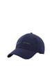 Brunello Cucinelli Logo Embroidered Cap