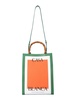 Casablanca Logo Print Color-Block Tote Bag