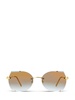 Cartier Rimless Oversized Frame Tinted Sunglasses