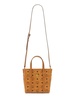 MCM Aren Top-Zip Mini Shopper Bag