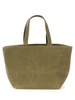 Alexander Wang Punch Small Tote Bag