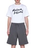 Maison Kitsuné Bold Fox Head Patch Oversize Jog Shorts