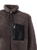 Loewe Zipped Drawstring Shearling Jacket