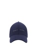 Brunello Cucinelli Logo Embroidered Cap