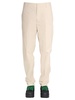 Ambush Straight Leg Pants