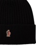 Moncler Grenoble Logo Embroidered Knit Beanie