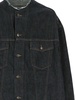 Maison Margiela Frayed Edge Denim Jacket