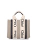 Chloé Woody Logo Detailed Small Tote Bag