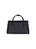 Maison Margiela Logo Plaque Top Handle Tote Bag