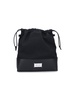 Maison Margiela Small 5AC Drawstring Daily Backpack