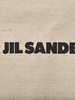 Jil Sander Logo Printed Large Tote Bag