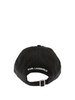 Karl Lagerfeld K/Ikonik 2.0 Logo Patch Baseball Cap