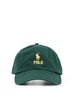 Polo Ralph Lauren Logo-Embroidered Baseball Hat