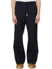 Marni Straight-Leg Trousers