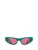 Marni Eyewear Netherworld Cat-Eye Frame Sunglasses