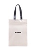 Jil Sander Logo Printed Top Handle Bag