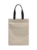 Jil Sander Logo Detailed Rectangular Tote Bag