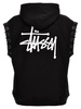 Junya Watanabe MAN X Stussy Logo Printed Sleeveless Hoodie