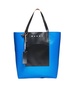 Marni Tribeca Two-Tone Shopping Bag