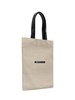 Jil Sander Logo Detailed Rectangular Tote Bag