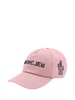 Moncler Grenoble Gabardine Curved Peak Baseball Cap