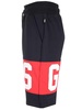 GCDS Logo Band Track Shorts