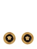 Versace Medusa Stud Earrings