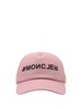 Moncler Grenoble Gabardine Curved Peak Baseball Cap