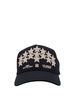 Amiri Star-Patch Mesh-Panelled Baseball Cap