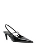 The Sharp 70mm pointed-toe pumps