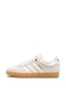 Gazelle suede sneakers