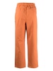 straight-leg cotton trousers