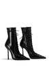 Colette 120mm ankle boots