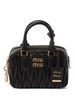 logo-plaque quilted leather mini bag