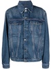 zip-embellishment denim jacket