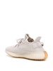 Boost 350 V2 "Sesame" sneakers