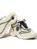 Good Luck Sneakers In New Ivory/perfect Black