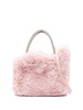 micro Ivy faux-fur tote bag