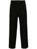 drawstring-waist wide-leg trousers