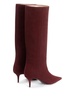 pointed suede boots