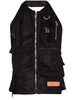 zipped vest