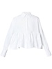 ruffle-panel cotton-poplin blouse