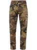 camoflage cargo trousers