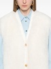 shearling sleeveless cardigan 