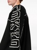 intarsia-knit logo V-neck cardigan