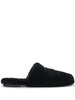 link-detail shearling mules