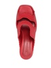 Toadstool 65mm leather sandals