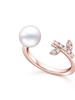 18kt rose gold Kugel Akoya pearl and diamond ring